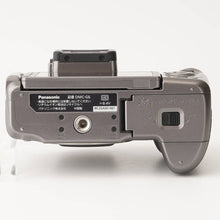 画像をギャラリービューアに読み込む, パナソニック Panasonic LUMIX DMC-G6 / G Vario 45-200mm F4-5.6 MEGA O.I.S