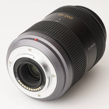 画像をギャラリービューアに読み込む, パナソニック Panasonic LUMIX DMC-G6 / G Vario 45-200mm F4-5.6 MEGA O.I.S