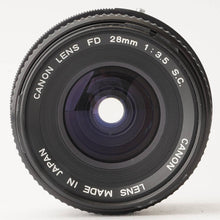 画像をギャラリービューアに読み込む, キヤノン Canon FD 28mm F3.5 S.C.