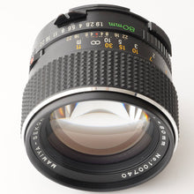 画像をギャラリービューアに読み込む, マミヤ Mamiya Mamiya-Sekor C 80mm F1.9 M645用