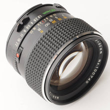 画像をギャラリービューアに読み込む, マミヤ Mamiya Mamiya-Sekor C 80mm F1.9 M645用