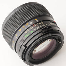 画像をギャラリービューアに読み込む, マミヤ Mamiya Mamiya-Sekor C 80mm F1.9 M645用