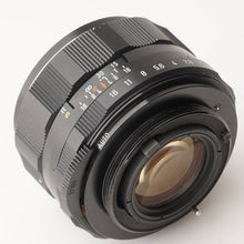 画像をギャラリービューアに読み込む, ペンタックス Pentax Asahi Super Multi Coated タクマー Takumar 55mm F1.8 M42 マウント