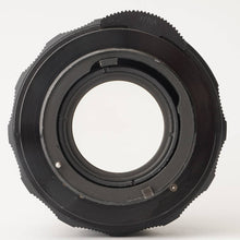 画像をギャラリービューアに読み込む, ペンタックス Pentax Asahi Super Multi Coated タクマー Takumar 55mm F1.8 M42 マウント