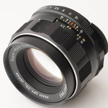 画像をギャラリービューアに読み込む, ペンタックス Pentax Asahi Super Multi Coated タクマー Takumar 55mm F1.8 M42 マウント
