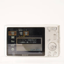 画像をギャラリービューアに読み込む, ソニー Sony Cyber-shot DSC-W610 シルバー 4x 光学ズーム