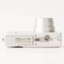 画像をギャラリービューアに読み込む, Casio EXILIM EX-Z3 シルバー 3x 光学ズーム