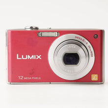 画像をギャラリービューアに読み込む, パナソニック Panasonic LUMIX DMC-FX40 フレッシュレッド