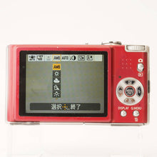 画像をギャラリービューアに読み込む, パナソニック Panasonic LUMIX DMC-FX40 フレッシュレッド