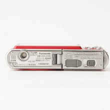 画像をギャラリービューアに読み込む, パナソニック Panasonic LUMIX DMC-FX40 フレッシュレッド