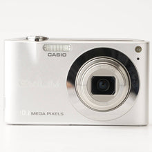 画像をギャラリービューアに読み込む, カシオ Casio EXILIM EX-Z100 シルバー