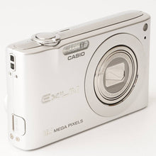 画像をギャラリービューアに読み込む, カシオ Casio EXILIM EX-Z100 シルバー