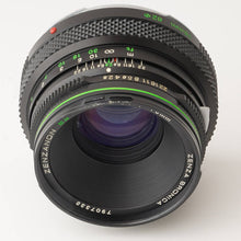 画像をギャラリービューアに読み込む, ブロニカ Zenza Bronica Zenzanon E II 75mm F2.8 ETR用