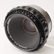 画像をギャラリービューアに読み込む, ゼンザ ブロニカ Zenza Bronica EC-TL / Nikon Nikkor-P C 75mm F2.8