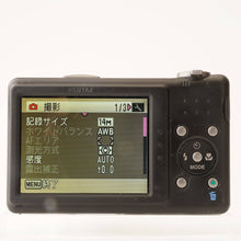 画像をギャラリービューアに読み込む, ペンタックス Pentax Optio RZ10 ピュアホワイト