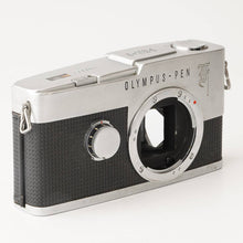 画像をギャラリービューアに読み込む, オリンパス Olympus PEN F / F.Zuiko Auto-S 38mm F1.8 ハーフフィルムカメラ