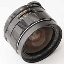 画像をギャラリービューアに読み込む, ペンタックス Asahi Pentax Super-Multi-Coated タクマー TAKUMAR 20mm F4.5 M42マウント