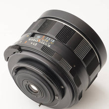 画像をギャラリービューアに読み込む, ペンタックス Asahi Pentax Super-Multi-Coated タクマー TAKUMAR 20mm F4.5 M42マウント