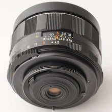 画像をギャラリービューアに読み込む, ペンタックス Asahi Pentax Super-Multi-Coated タクマー TAKUMAR 20mm F4.5 M42マウント