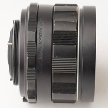 画像をギャラリービューアに読み込む, ペンタックス Asahi Pentax Super-Multi-Coated タクマー TAKUMAR 20mm F4.5 M42マウント