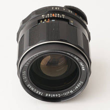 画像をギャラリービューアに読み込む, ペンタックス Asahi Pentax SMC タクマー Takumar 35mm F2 M42マウント