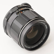 画像をギャラリービューアに読み込む, ペンタックス Asahi Pentax SMC タクマー Takumar 35mm F2 M42マウント