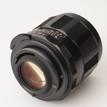 画像をギャラリービューアに読み込む, ペンタックス Asahi Pentax SMC タクマー Takumar 35mm F2 M42マウント