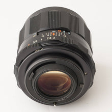 画像をギャラリービューアに読み込む, ペンタックス Asahi Pentax SMC タクマー Takumar 35mm F2 M42マウント