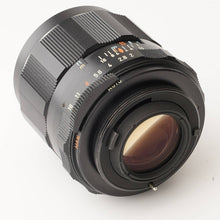 画像をギャラリービューアに読み込む, ペンタックス Asahi Pentax SMC タクマー Takumar 35mm F2 M42マウント