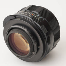 画像をギャラリービューアに読み込む, ペンタックス Pentax Asahi SMC タクマー Takumar 50mm F1.4 M42 マウント