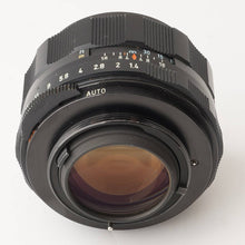 画像をギャラリービューアに読み込む, ペンタックス Pentax Asahi SMC タクマー Takumar 50mm F1.4 M42 マウント