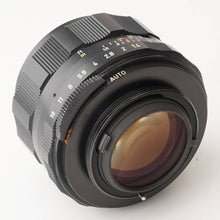 画像をギャラリービューアに読み込む, ペンタックス Pentax Asahi SMC タクマー Takumar 50mm F1.4 M42 マウント