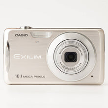 画像をギャラリービューアに読み込む, カシオ Casio EXILIM EX-Z270 ゴールド
