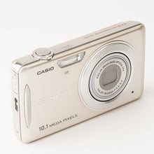 画像をギャラリービューアに読み込む, カシオ Casio EXILIM EX-Z270 ゴールド