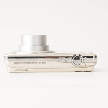 画像をギャラリービューアに読み込む, カシオ Casio EXILIM EX-Z270 ゴールド