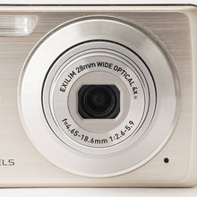 画像をギャラリービューアに読み込む, カシオ Casio EXILIM EX-Z270 ゴールド