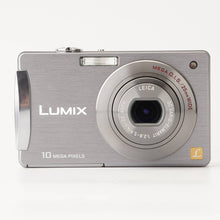 画像をギャラリービューアに読み込む, パナソニック Panasonic LUMIX DMC-FX500 ストーン シルバー