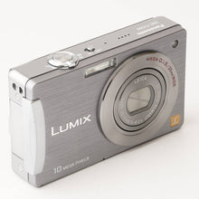 画像をギャラリービューアに読み込む, パナソニック Panasonic LUMIX DMC-FX500 ストーン シルバー