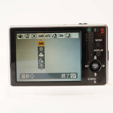 画像をギャラリービューアに読み込む, パナソニック Panasonic LUMIX DMC-FX500 ストーン シルバー