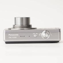 画像をギャラリービューアに読み込む, パナソニック Panasonic LUMIX DMC-FX500 ストーン シルバー