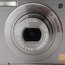 画像をギャラリービューアに読み込む, パナソニック Panasonic LUMIX DMC-FX500 ストーン シルバー