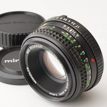 画像をギャラリービューアに読み込む, ミノルタ Minolta MD Rokkor 50mm F1.7