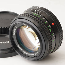 画像をギャラリービューアに読み込む, ミノルタ Minolta MD Rokkor 50mm F1.4