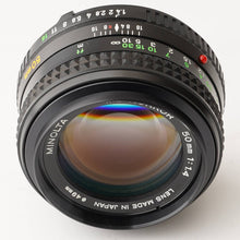 画像をギャラリービューアに読み込む, ミノルタ Minolta MD Rokkor 50mm F1.4