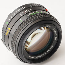 画像をギャラリービューアに読み込む, ミノルタ Minolta MD Rokkor 50mm F1.4