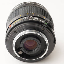 画像をギャラリービューアに読み込む, ミノルタ Minolta MD MACRO ROKKOR 50mm F3.5 / エクステンションリング付