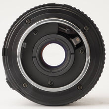 画像をギャラリービューアに読み込む, ミノルタ Minolta MD MACRO ROKKOR 50mm F3.5 / エクステンションリング付