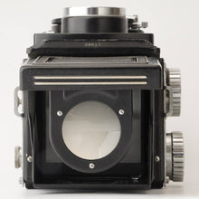 画像をギャラリービューアに読み込む, Yashica YashicaFlex A2型 / Yashimar 80mm F3.5