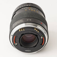 画像をギャラリービューアに読み込む, ゼンザブロニカ Zenza Bronica ZENZANON PS MACRO 110mm F4 ブロニカ SQ 用