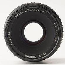 画像をギャラリービューアに読み込む, ゼンザブロニカ Zenza Bronica ZENZANON PS MACRO 110mm F4 ブロニカ SQ 用